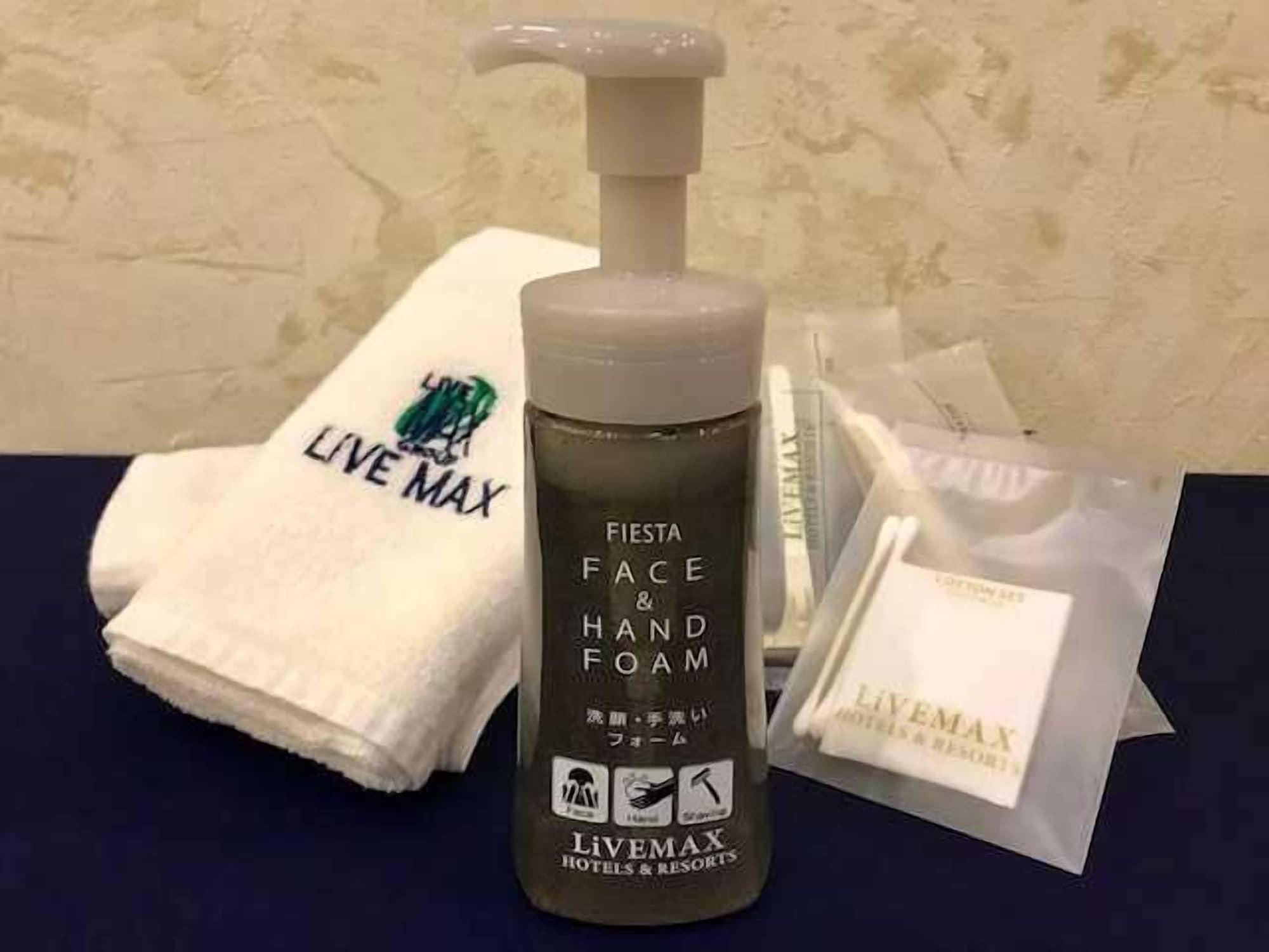 Hotel Livemax Sapporo Nakajima Park Grande Luaran gambar