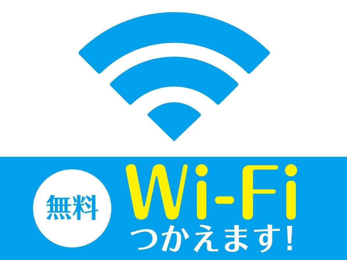 Hotel Livemax Sapporo Nakajima Park Grande Luaran gambar