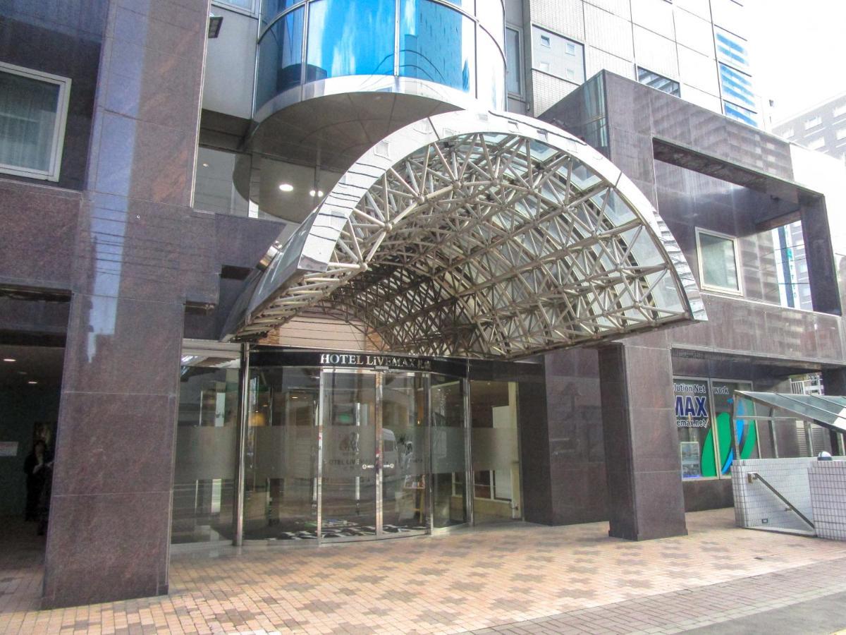 Hotel Livemax Sapporo Nakajima Park Grande Luaran gambar