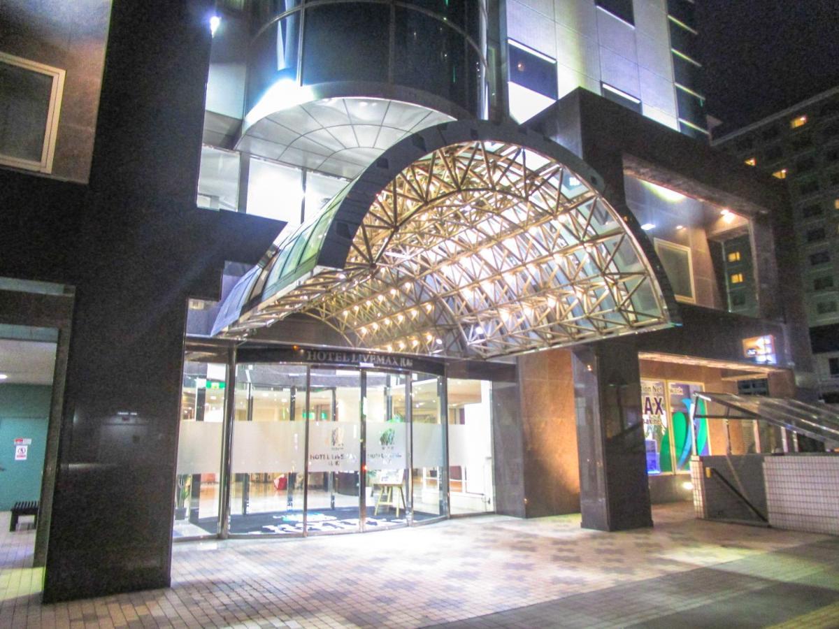 Hotel Livemax Sapporo Nakajima Park Grande Luaran gambar