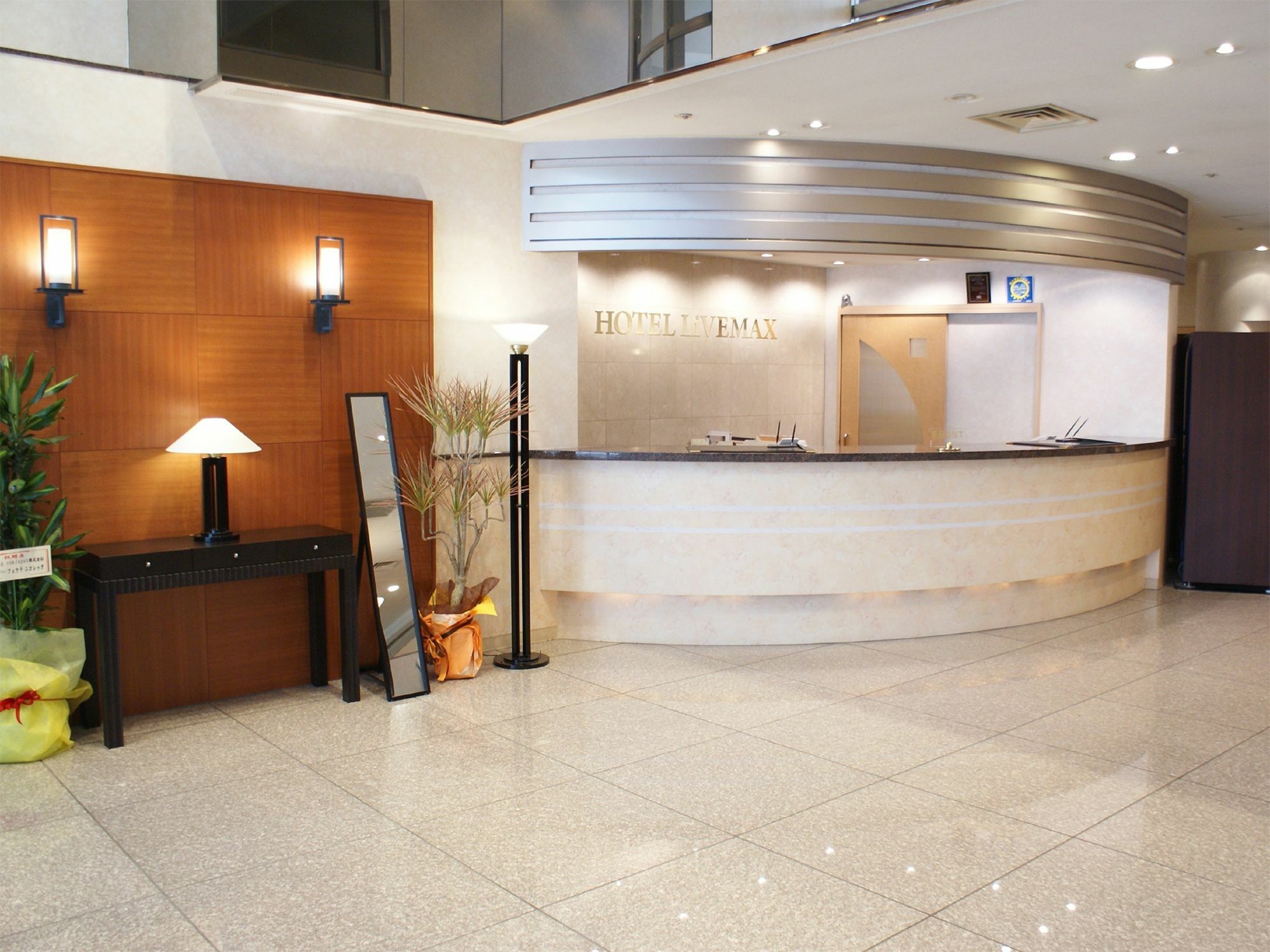 Hotel Livemax Sapporo Nakajima Park Grande Luaran gambar